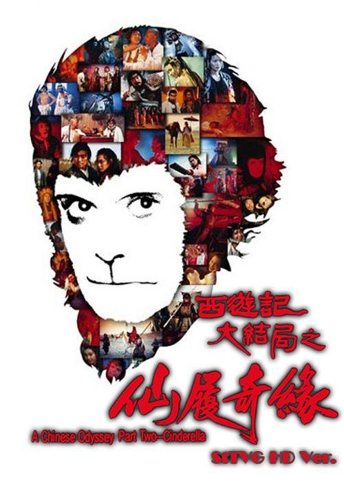 一比一仿华盛顿州结婚证